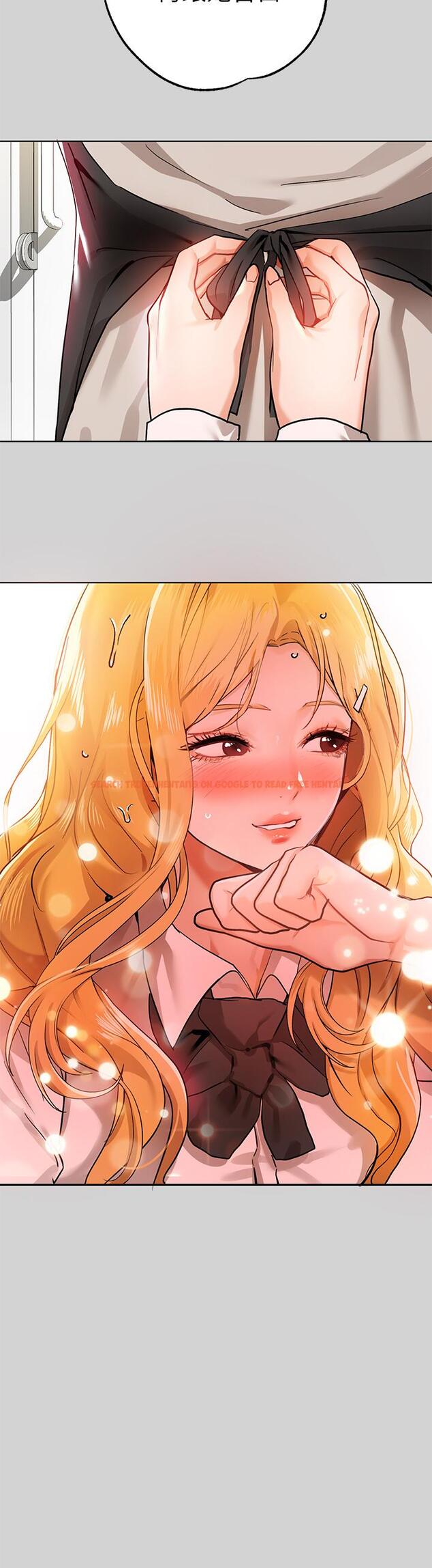 查看漫画富家女姐姐 - 第24話-讓人血脈噴張的驚喜 - tymanga.com中的800031图片
