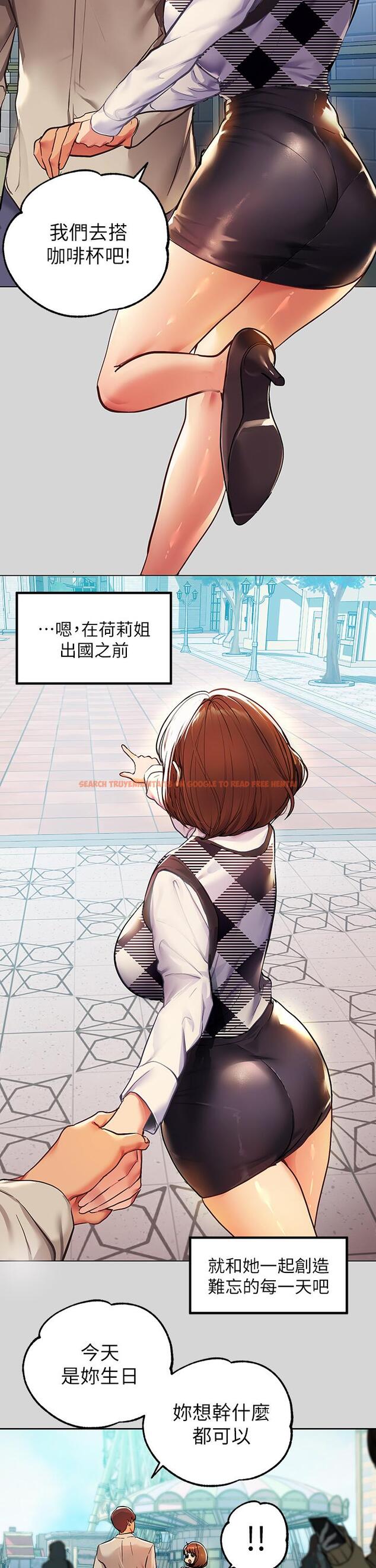 查看漫画富家女姐姐 - 第26話-我會好好滿足你 - tymanga.com中的804704图片
