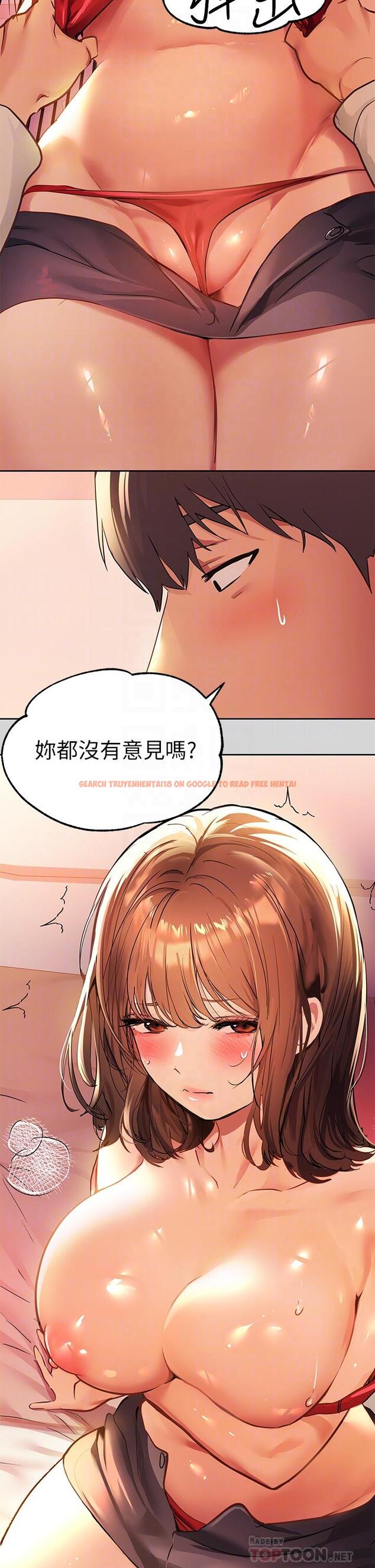 查看漫画富家女姐姐 - 第27話-我來幫你洗乾淨 - tymanga.com中的807206图片