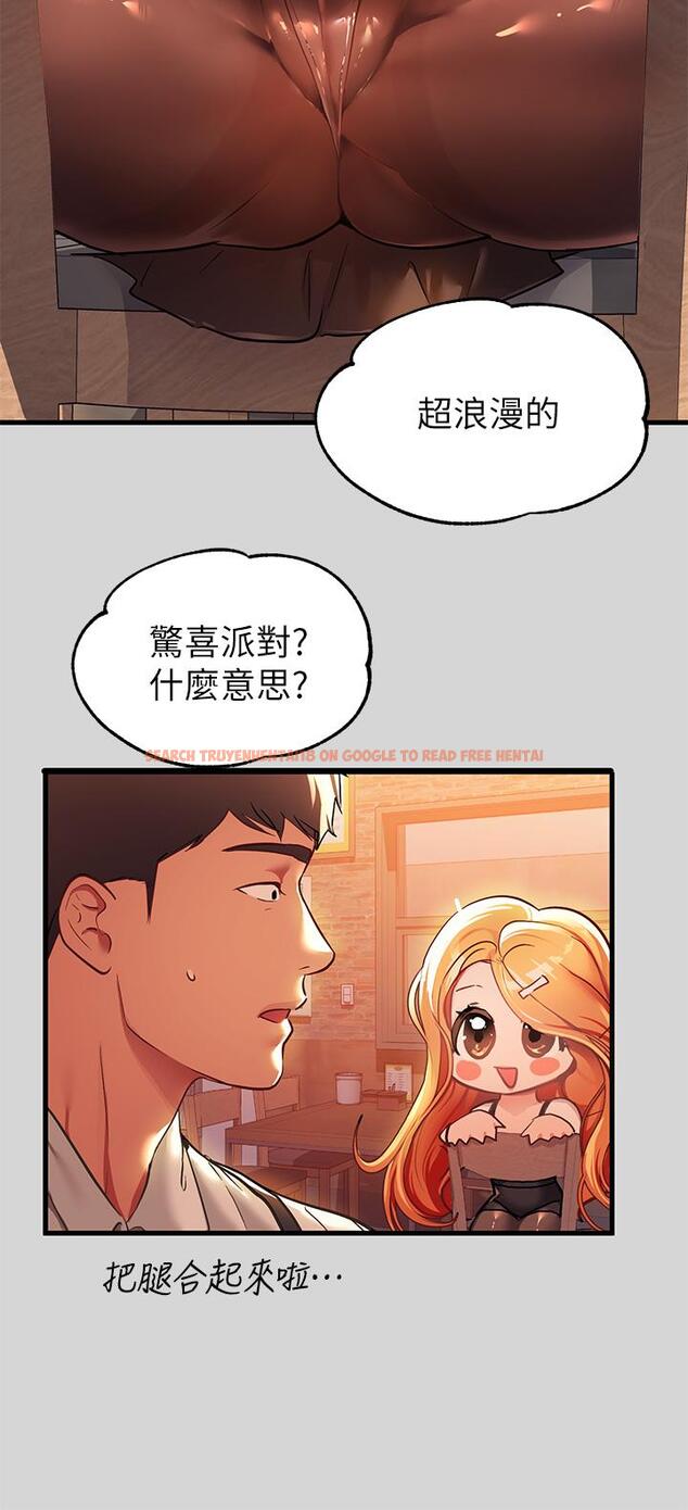 查看漫画富家女姐姐 - 第27話-我來幫你洗乾淨 - tymanga.com中的807228图片