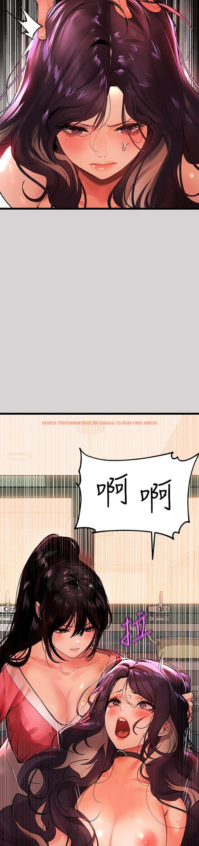 查看漫画富家女姐姐 - 第35話-今天是開發菊花的日子 - www.tymanga.com中的825712图片