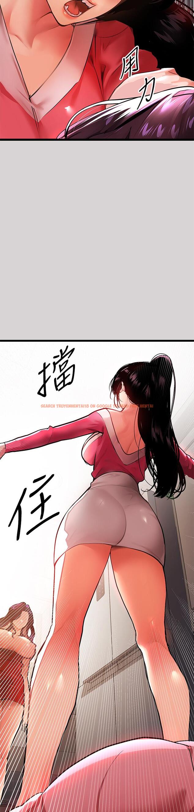 查看漫画富家女姐姐 - 第35話-今天是開發菊花的日子 - www.tymanga.com中的825714图片