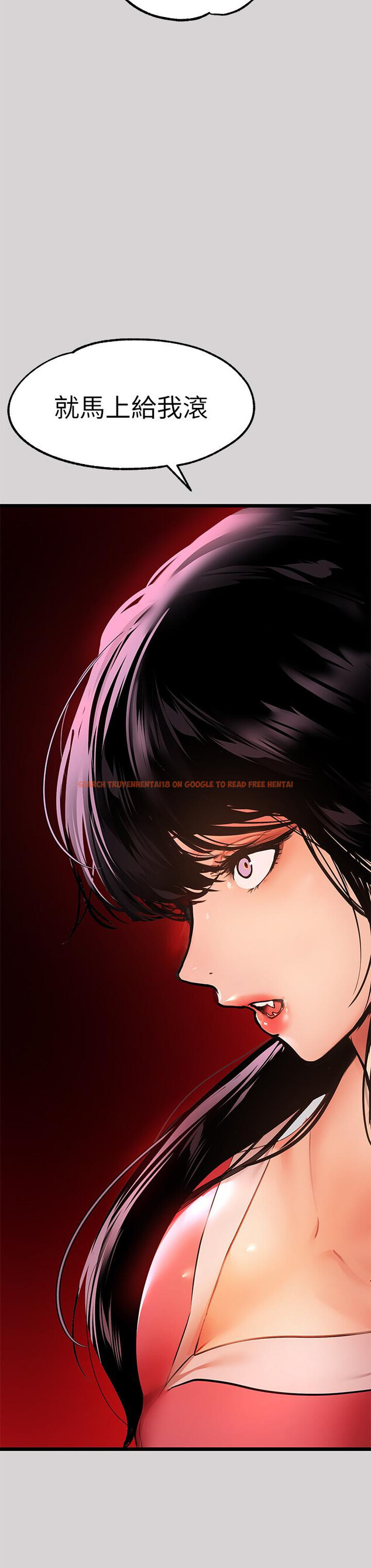 查看漫画富家女姐姐 - 第35話-今天是開發菊花的日子 - www.tymanga.com中的825717图片
