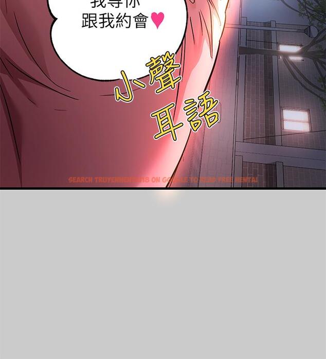 查看漫画富家女姐姐 - 第36話-讓我來呵護你 - www.tymanga.com中的828057图片