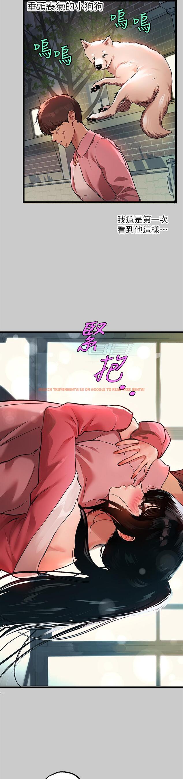 查看漫画富家女姐姐 - 第36話-讓我來呵護你 - www.tymanga.com中的828063图片