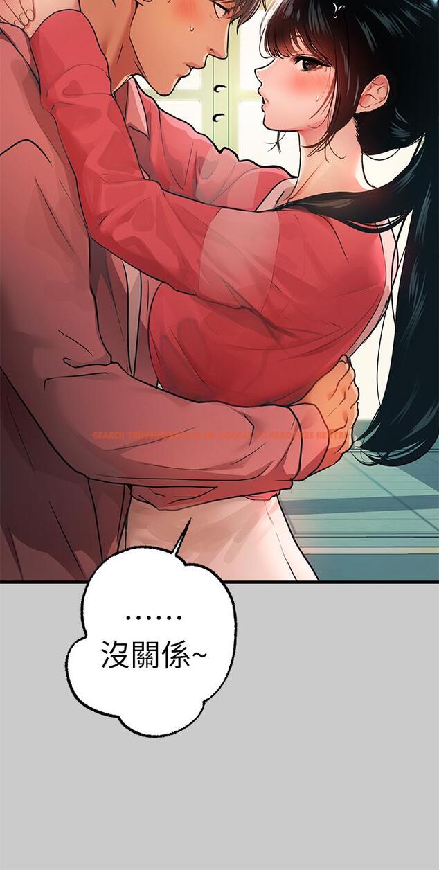 查看漫画富家女姐姐 - 第36話-讓我來呵護你 - www.tymanga.com中的828066图片