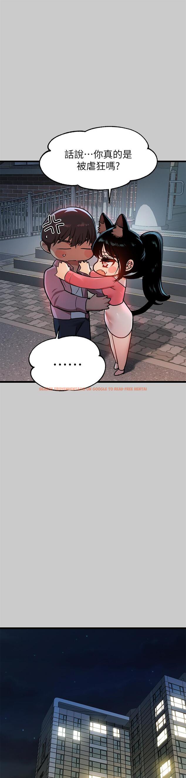 查看漫画富家女姐姐 - 第36話-讓我來呵護你 - www.tymanga.com中的828067图片