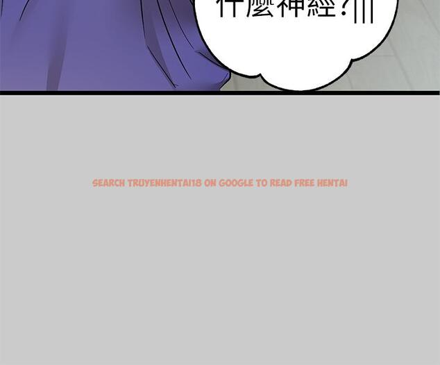 查看漫画富家女姐姐 - 第36話-讓我來呵護你 - www.tymanga.com中的828071图片