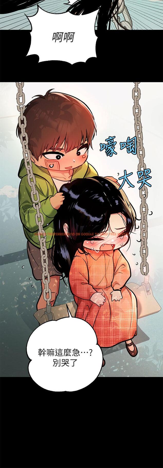 查看漫画富家女姐姐 - 第37話-越來越暴露的娜莉 - tymanga.com中的830253图片