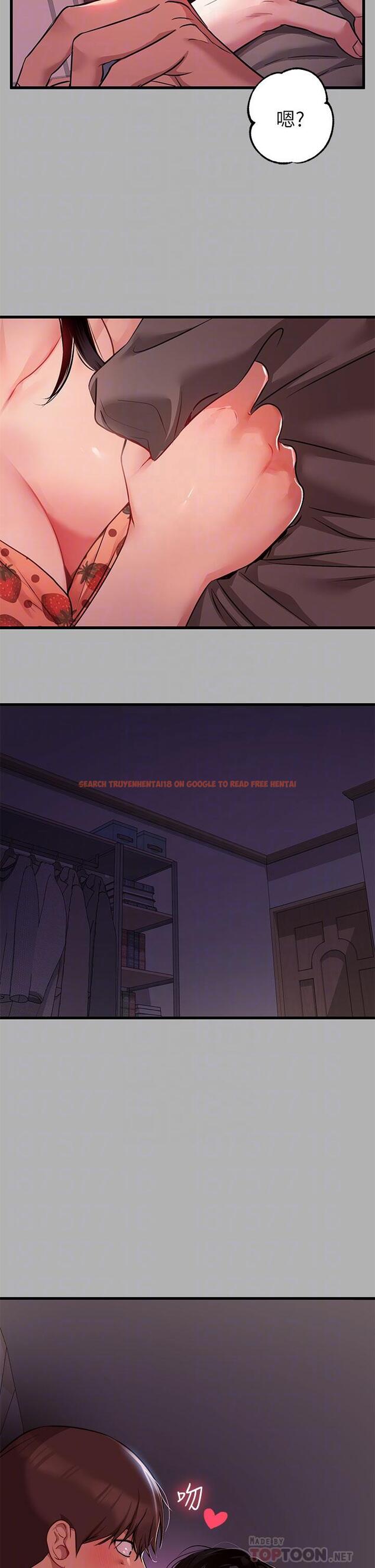 查看漫画富家女姐姐 - 第37話-越來越暴露的娜莉 - tymanga.com中的830266图片