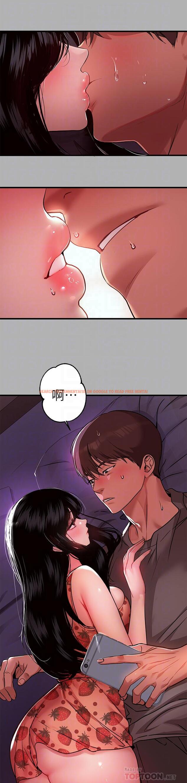 查看漫画富家女姐姐 - 第37話-越來越暴露的娜莉 - tymanga.com中的830268图片