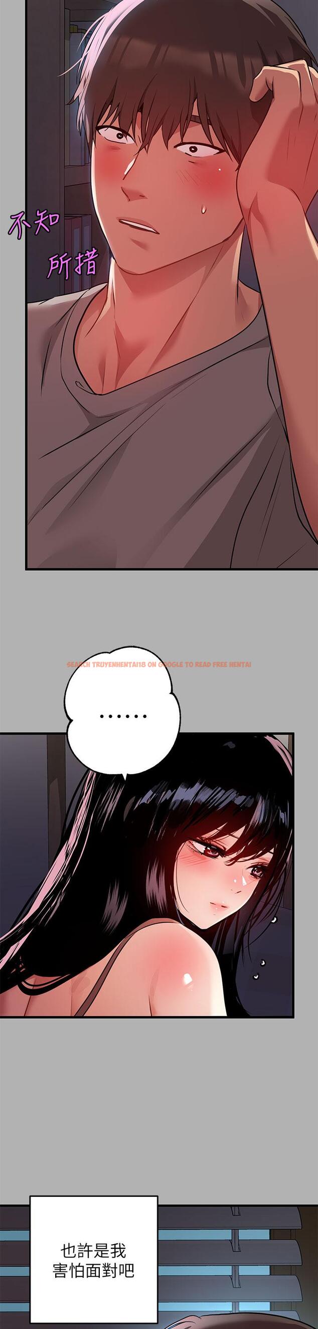 查看漫画富家女姐姐 - 第37話-越來越暴露的娜莉 - tymanga.com中的830285图片