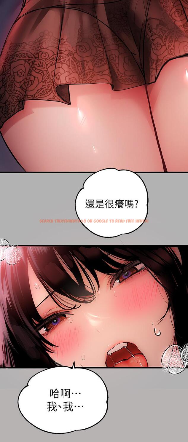 查看漫画富家女姐姐 - 第39話-我要摸遍你的敏感帶 - tymanga.com中的835175图片