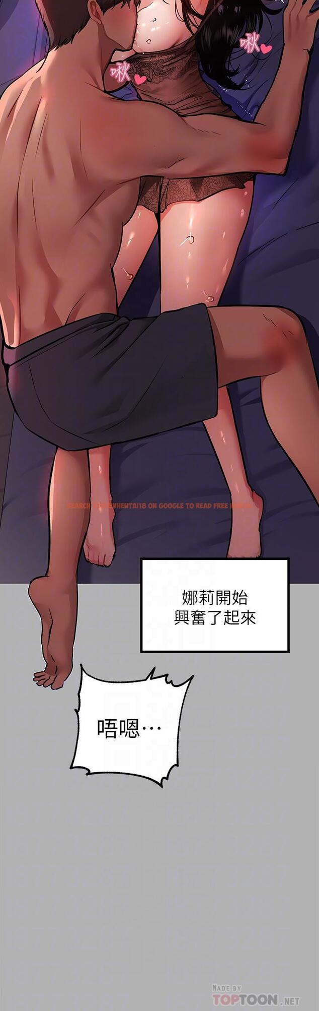 查看漫画富家女姐姐 - 第39話-我要摸遍你的敏感帶 - tymanga.com中的835180图片
