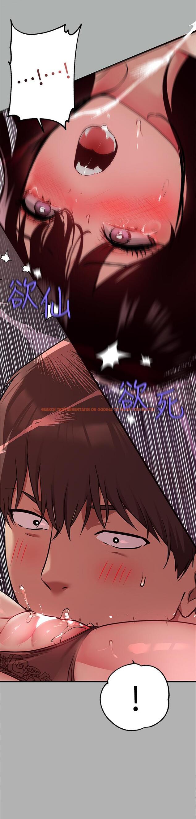 查看漫画富家女姐姐 - 第39話-我要摸遍你的敏感帶 - tymanga.com中的835190图片