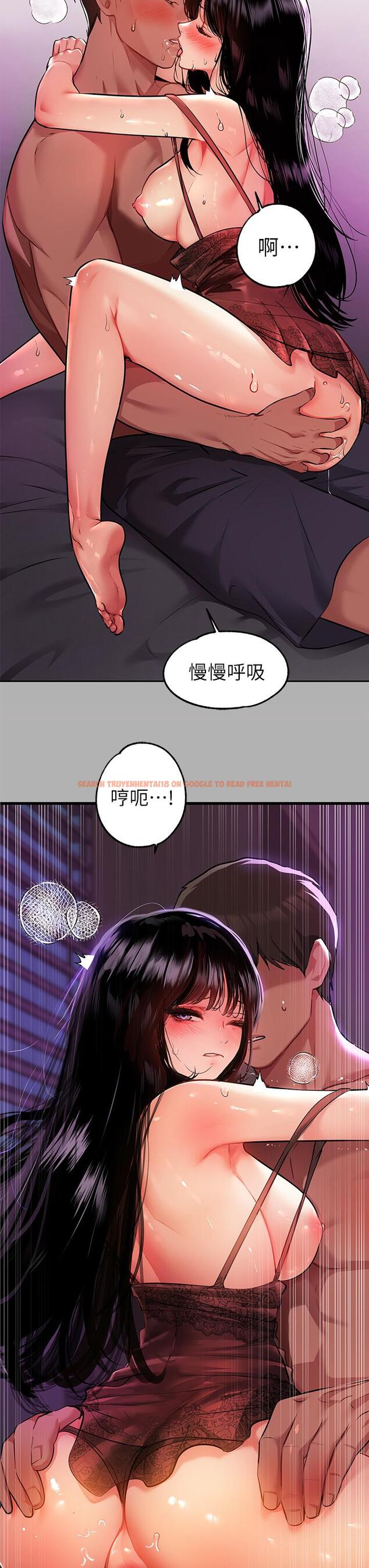 查看漫画富家女姐姐 - 第39話-我要摸遍你的敏感帶 - tymanga.com中的835200图片