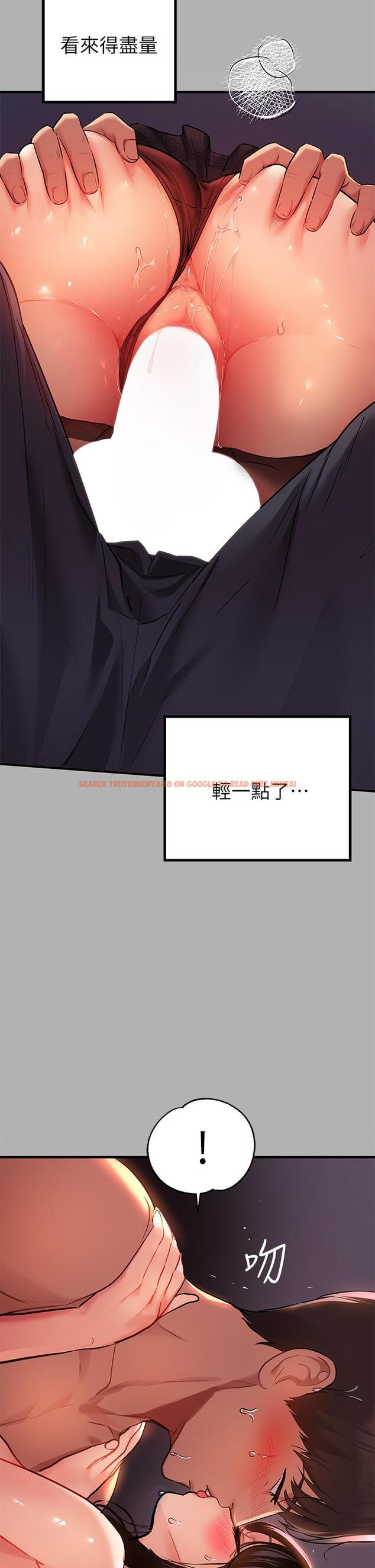 查看漫画富家女姐姐 - 第39話-我要摸遍你的敏感帶 - tymanga.com中的835203图片