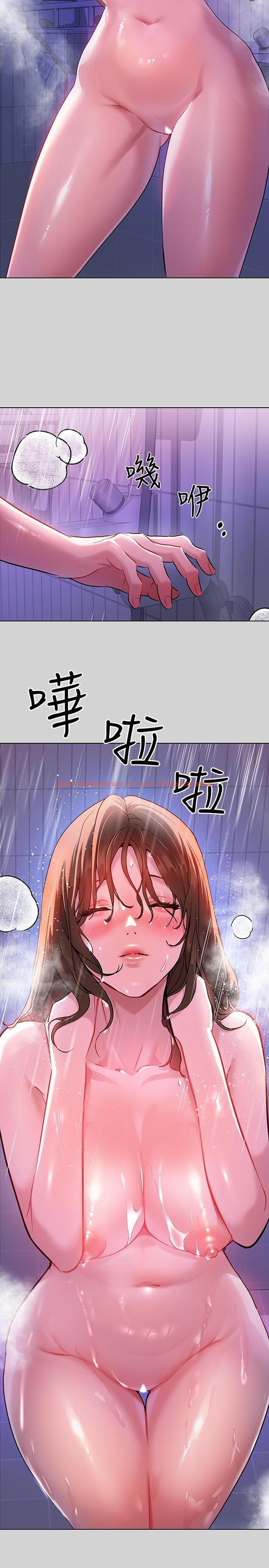 查看漫画富家女姐姐 - 第4話-為何總是慾火焚身 - www.tymanga.com中的553483图片