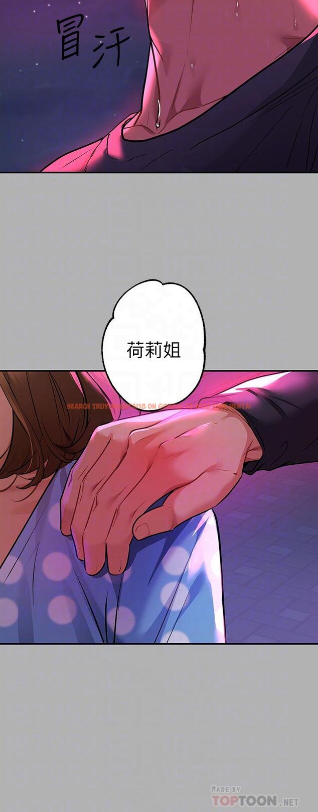 查看漫画富家女姐姐 - 第42話-我好寂寞 - www.tymanga.com中的842471图片