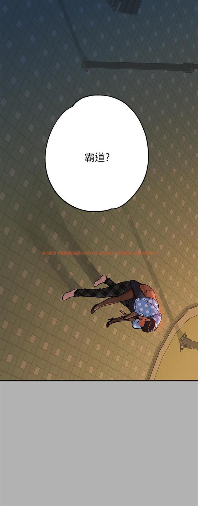 查看漫画富家女姐姐 - 第42話-我好寂寞 - www.tymanga.com中的842501图片