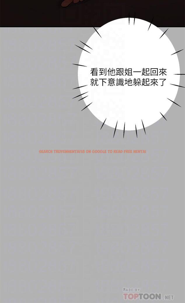 查看漫画富家女姐姐 - 第43話-做錯事就得接受懲罰 - www.tymanga.com中的845567图片