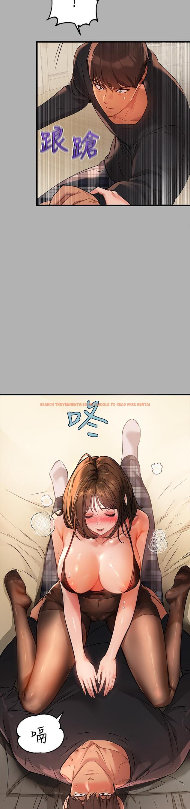 查看漫画富家女姐姐 - 第43話-做錯事就得接受懲罰 - www.tymanga.com中的845570图片