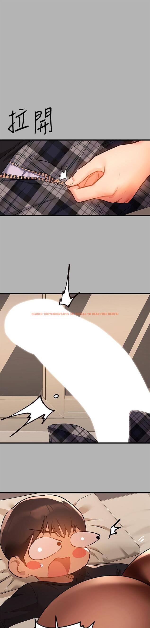 查看漫画富家女姐姐 - 第43話-做錯事就得接受懲罰 - www.tymanga.com中的845575图片