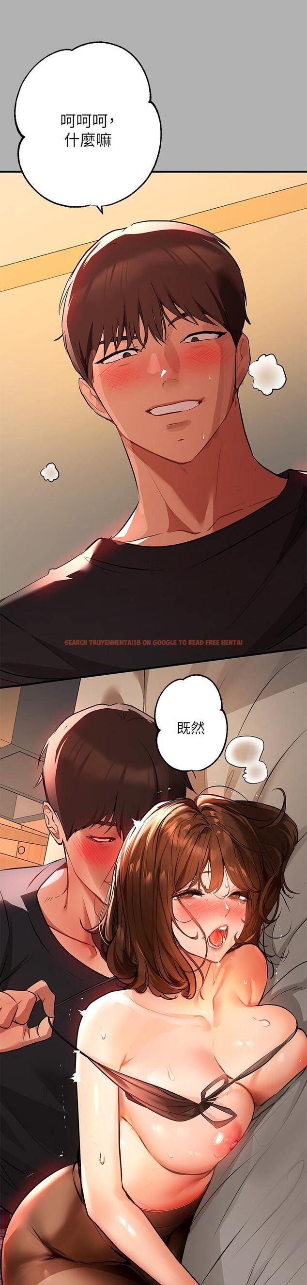 查看漫画富家女姐姐 - 第43話-做錯事就得接受懲罰 - www.tymanga.com中的845595图片