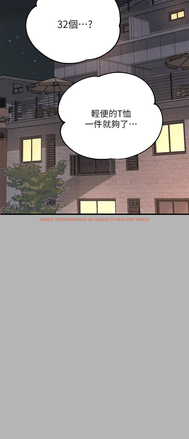 查看漫画富家女姐姐 - 第44話-射在我體內 - www.tymanga.com中的847781图片