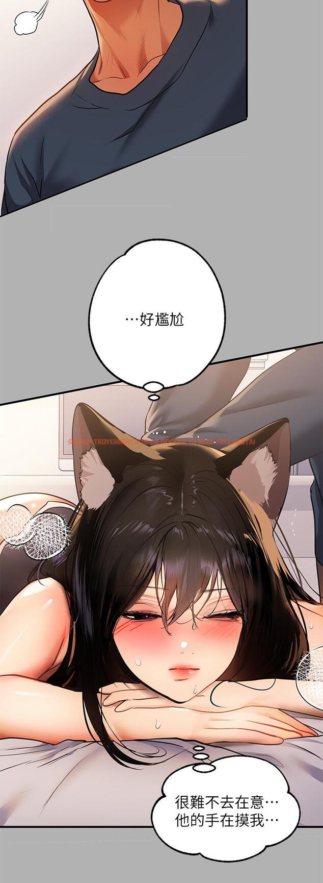 查看漫画富家女姐姐 - 第45話-留下來照顧我 - www.tymanga.com中的851459图片