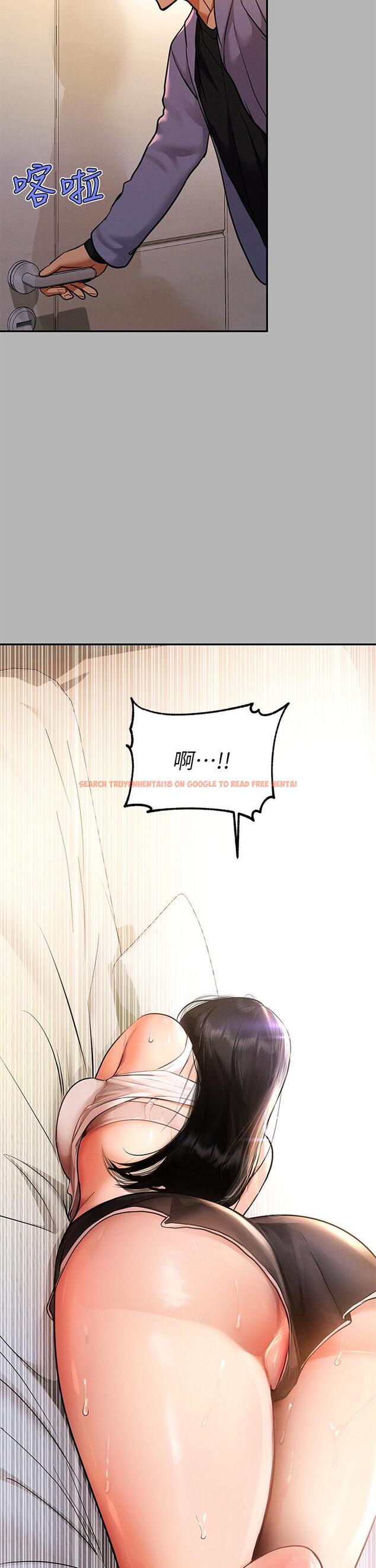 查看漫画富家女姐姐 - 第45話-留下來照顧我 - www.tymanga.com中的851468图片