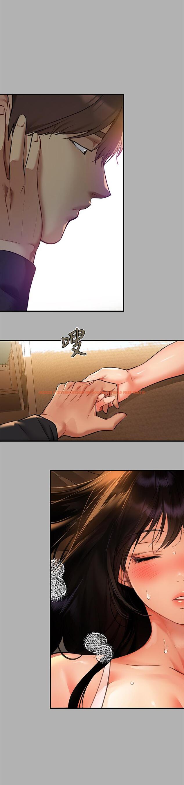 查看漫画富家女姐姐 - 第45話-留下來照顧我 - www.tymanga.com中的851482图片