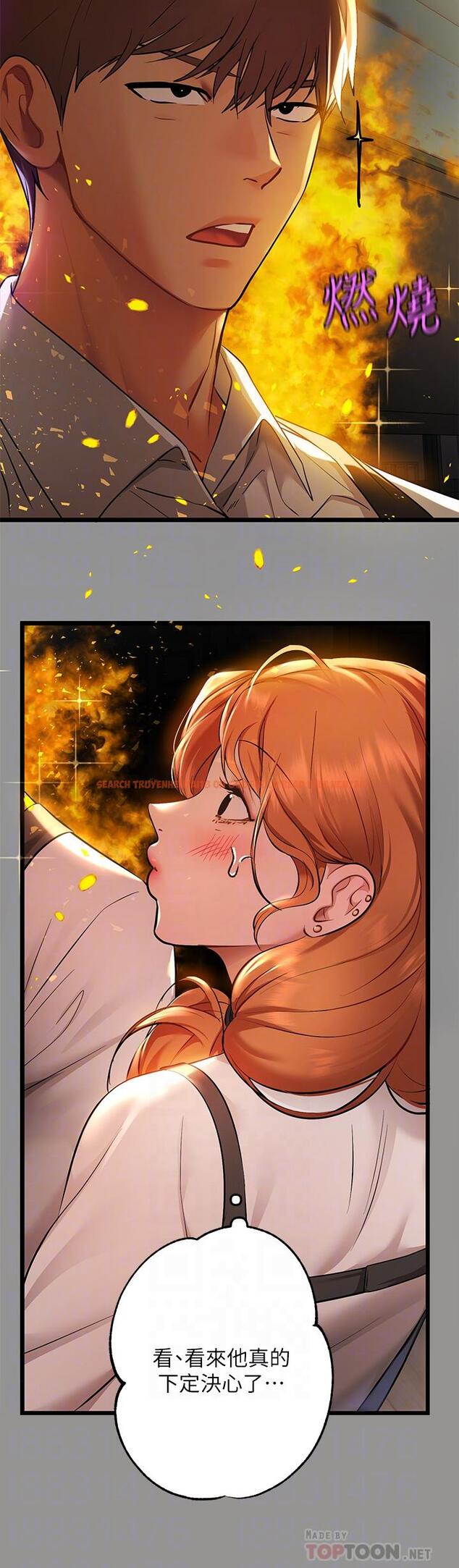 查看漫画富家女姐姐 - 第46話-新的勁敵登場 - www.tymanga.com中的854434图片