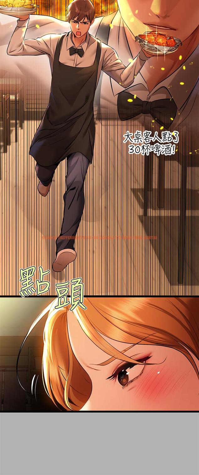 查看漫画富家女姐姐 - 第46話-新的勁敵登場 - www.tymanga.com中的854437图片