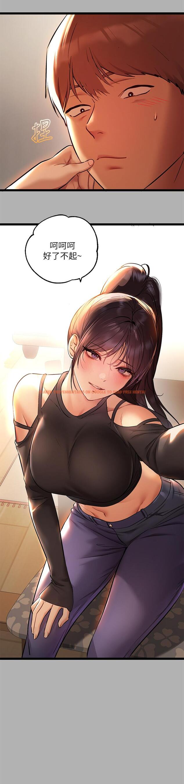 查看漫画富家女姐姐 - 第46話-新的勁敵登場 - www.tymanga.com中的854445图片