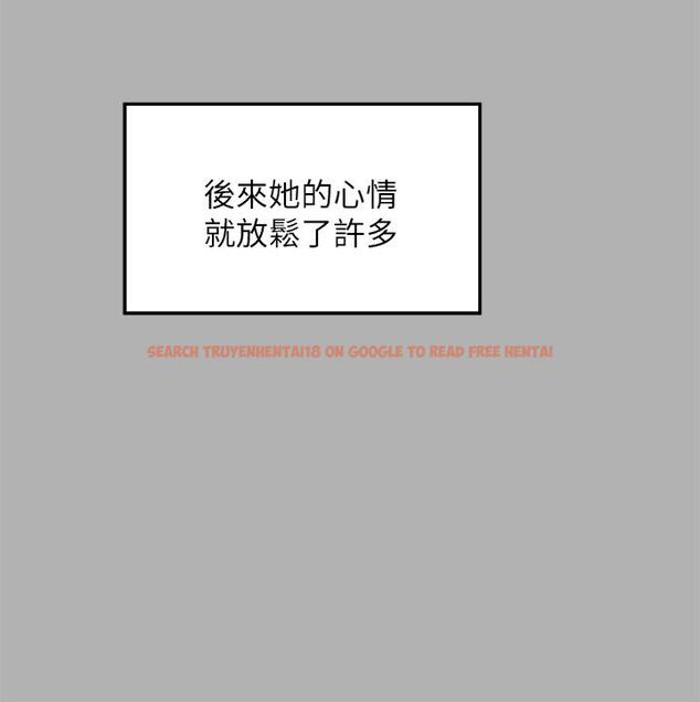 查看漫画富家女姐姐 - 第46話-新的勁敵登場 - www.tymanga.com中的854448图片