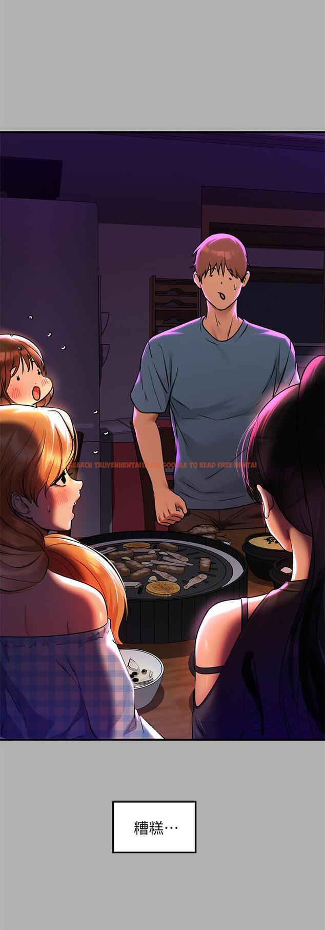 查看漫画富家女姐姐 - 第46話-新的勁敵登場 - www.tymanga.com中的854456图片