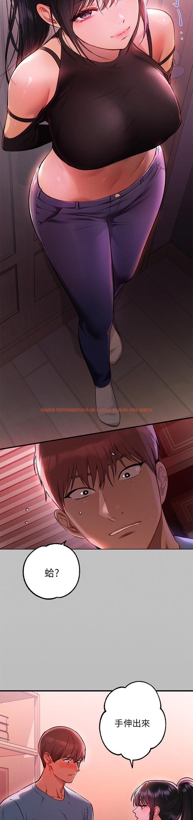 查看漫画富家女姐姐 - 第47話-我再也忍不住了 - www.tymanga.com中的856660图片