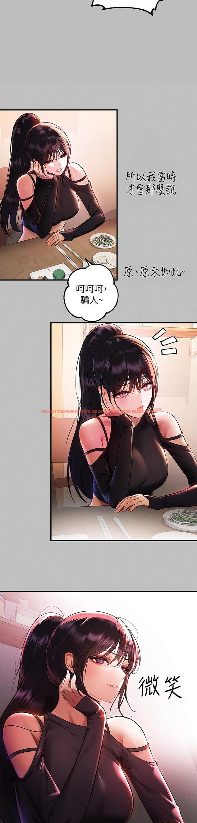 查看漫画富家女姐姐 - 第47話-我再也忍不住了 - www.tymanga.com中的856668图片