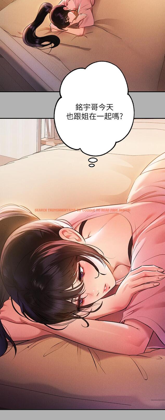 查看漫画富家女姐姐 - 第47話-我再也忍不住了 - www.tymanga.com中的856677图片