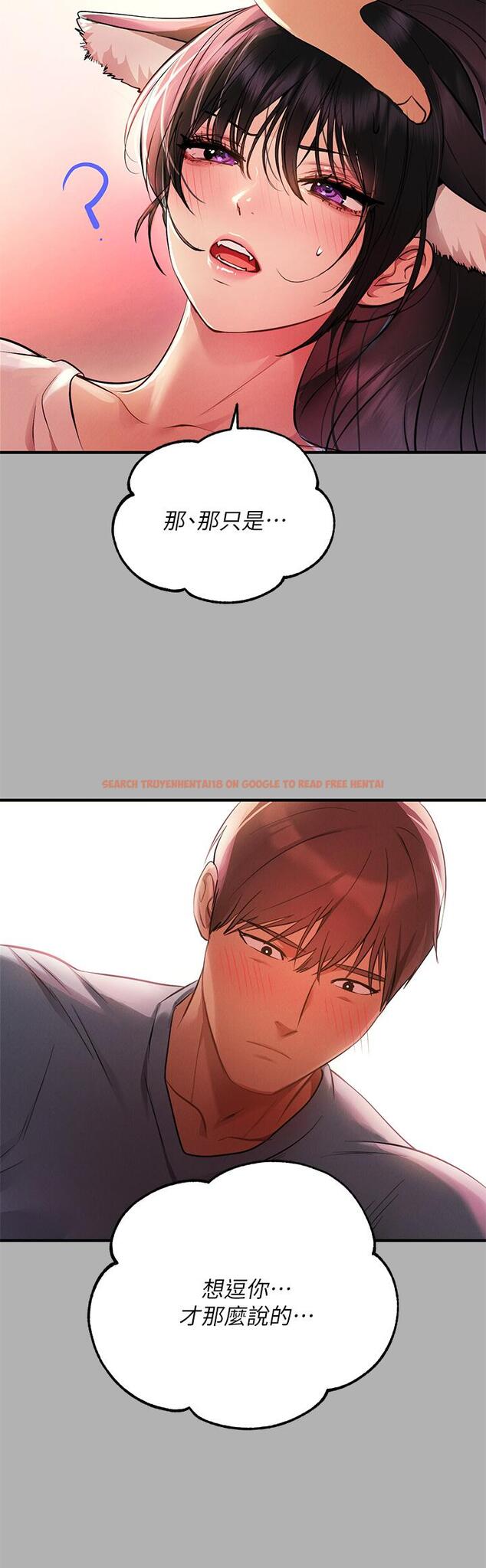 查看漫画富家女姐姐 - 第47話-我再也忍不住了 - www.tymanga.com中的856685图片