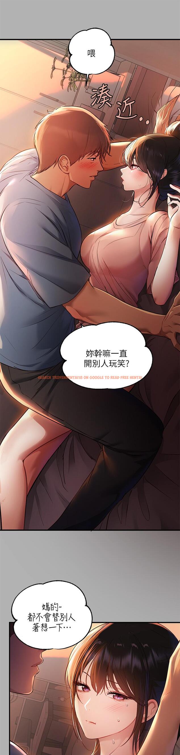 查看漫画富家女姐姐 - 第47話-我再也忍不住了 - www.tymanga.com中的856686图片