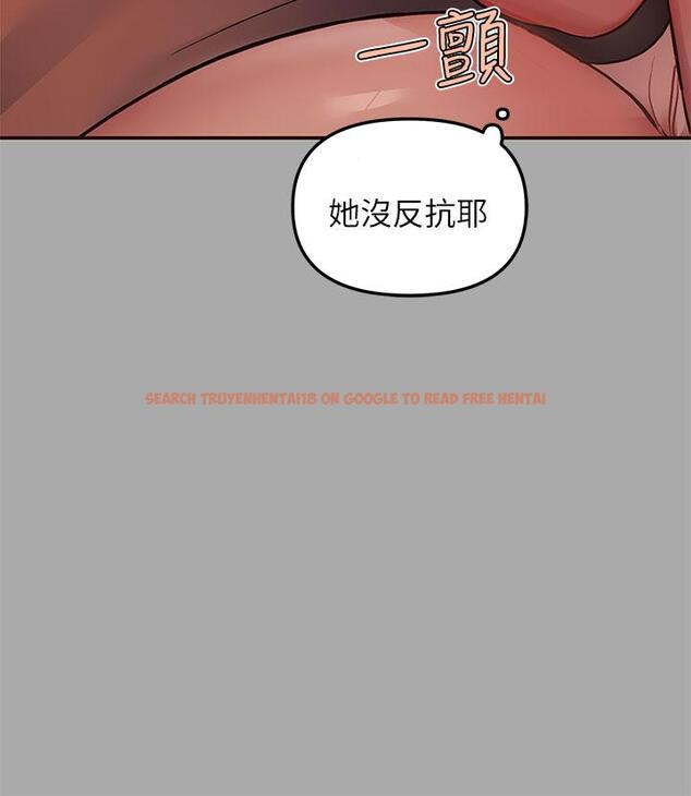 查看漫画富家女姐姐 - 第48話-讓我看看你有多行 - www.tymanga.com中的859610图片