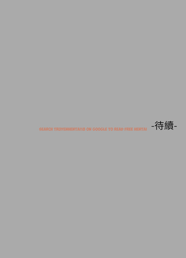 查看漫画富家女姐姐 - 第48話-讓我看看你有多行 - www.tymanga.com中的859620图片