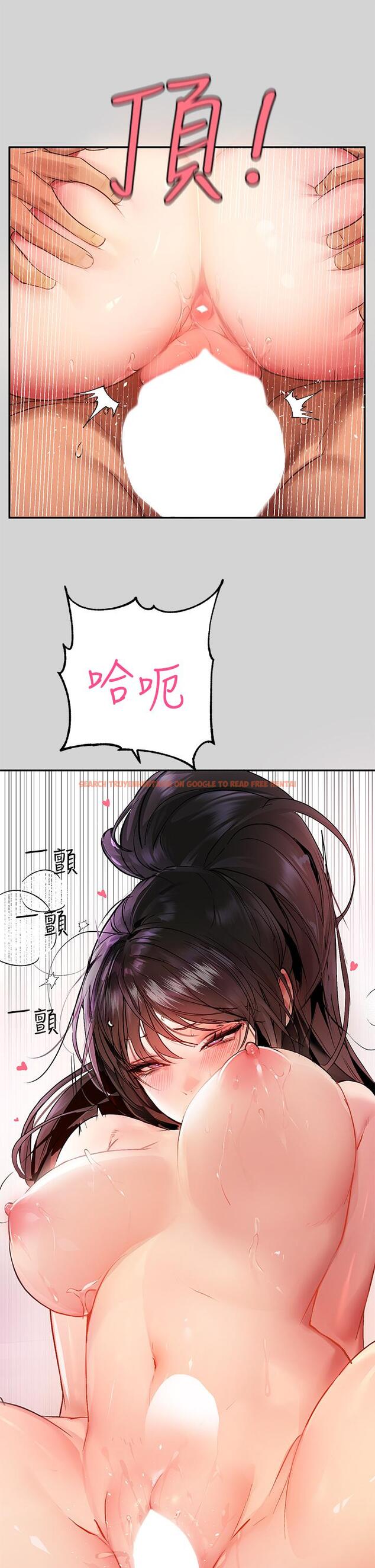 查看漫画富家女姐姐 - 第49話-我快高潮了 - www.tymanga.com中的862455图片