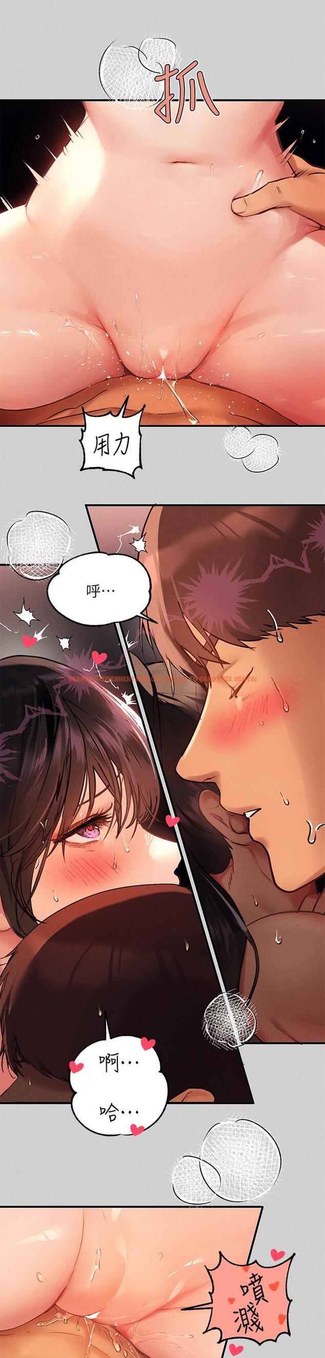 查看漫画富家女姐姐 - 第49話-我快高潮了 - www.tymanga.com中的862464图片