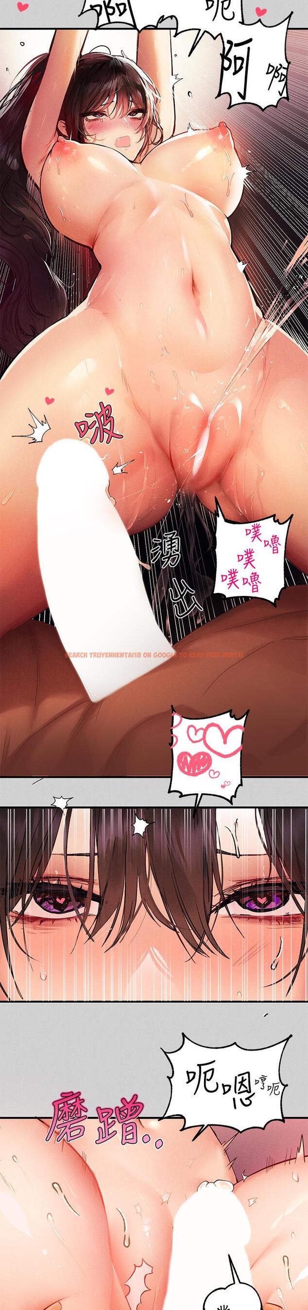 查看漫画富家女姐姐 - 第49話-我快高潮了 - www.tymanga.com中的862466图片