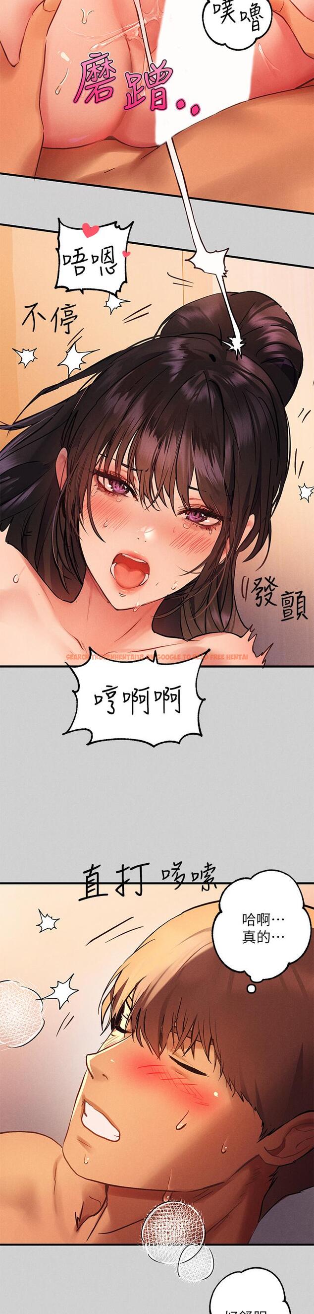 查看漫画富家女姐姐 - 第49話-我快高潮了 - www.tymanga.com中的862467图片