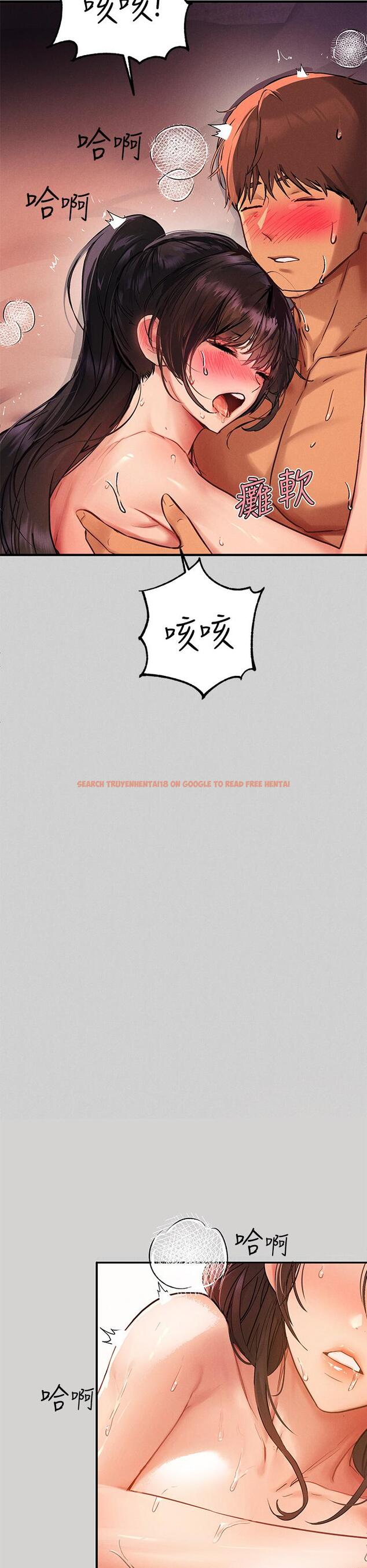 查看漫画富家女姐姐 - 第49話-我快高潮了 - www.tymanga.com中的862469图片