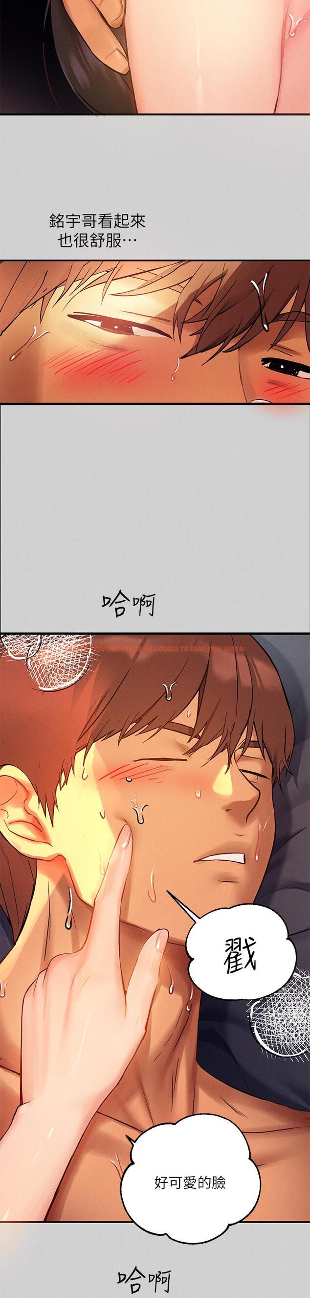 查看漫画富家女姐姐 - 第49話-我快高潮了 - www.tymanga.com中的862471图片